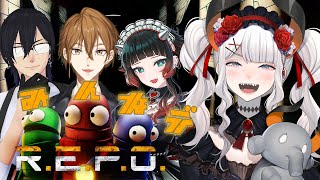 【R.E.P.O】久しぶりのみんなでREPOやるゾウ～✨【にじさんじ/レヴィ・エリファ】
