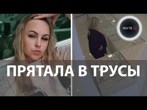 Вынесла в трусах 34 миллиона рублей: история успеха бизнес-коуча Анны из Екатеринбурга