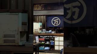 Download lagu Probably the oldest restaurant I’ve ever been to in Japan mp3 Download lagu Probably the oldest restaurant I’ve ever been to in Japan mp3