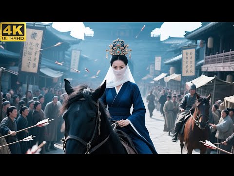 【Movie】女将军独战千军，杀到敌军胆寒，揭下面纱竟是绝色新娘！#古装#中國電視劇##爱情#drama#女侠 #古装剧##古装爱情电视剧 #zhaolusi #杨紫#肖战