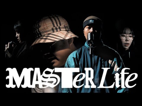 [4K] Men's Tear (맨스티어) - Master Life (feat. Hav) Official M/V