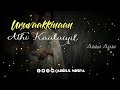 Enadhuyire Enadhuyire Bheema Movie Song Lyrics Tamil Whatsapp Status Video
