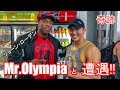 Ep.07 ゴールドジムベニスでMr.OLYMPIAと遭遇！！サプリショップ・スーパーなど