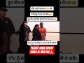 Harjinder Singh Truck Driver Short Viral Short Trending Video