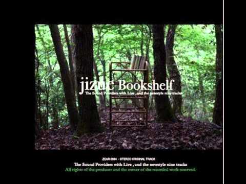 Jizue - Rain Dog (album version)