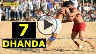 Dhanda (Jalandhar) Kabaddi Cup 6 Mar 2015 Part 1 by Kabaddi365.com