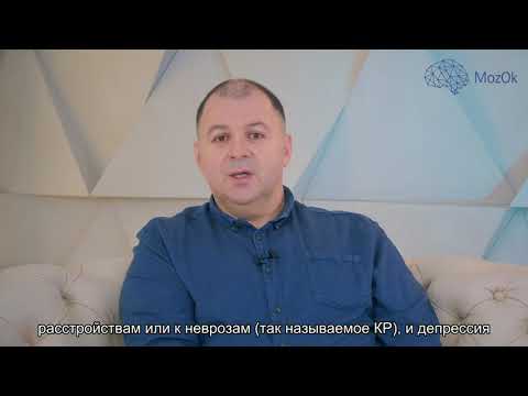 Почему при депрессии, неврозе и тревожном расстройстве назначаются одинаковые лекарства?            