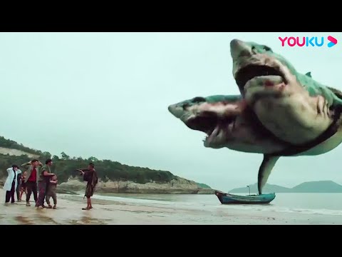 Mutant two-headed shark suddenly pops out of the sea! | Sea Monster | YOUKU MONSTER MOVIE