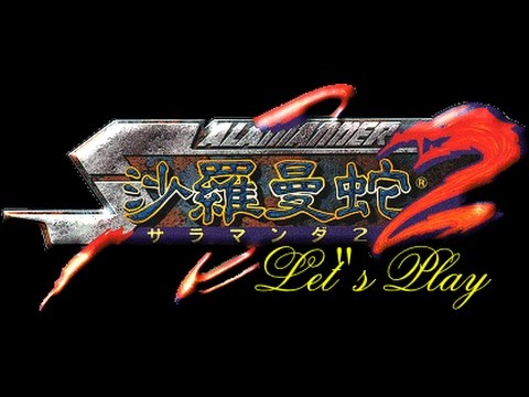 Salamander 2 Arcade 100%