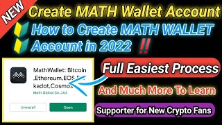 🔰How To Create Math Wallet 🔰| TQBTech
