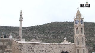 عين عريك احترام الاخر وعيش مشترك