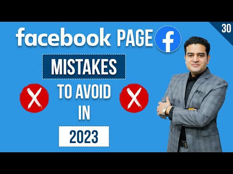 Facebook Mistakes You Should Avoid in 2023 | Facebook Page Reach Down Problem | Facebook Course