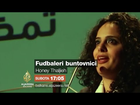 Fudbaleri buntovnici - Honey Thaljieh - Subota 17:05