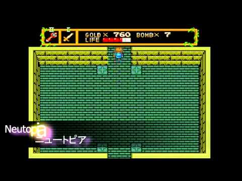 10 RPG Recommendations: TurboGrafx-16/PC-Engine