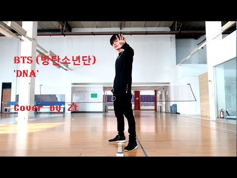 BTS (방탄소년단) 'DNA' Cover by Zt
