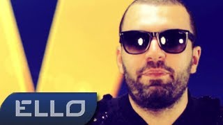 МС Рыбик & DJ Adamant feat. Alina Pash - Киев