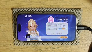 【ホロドリ】Countach / 轟はじめ EXPERT26 ALL PERFECT(手元)