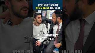 אחרי הסרטון הזה, המילה "לא יכול" תיעלם לכם מהלקסיקון
