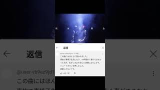 ちゃんと大事なとこは隠れてるｗｗ