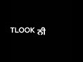 Munda Gaggu Gill Warga Punjabi Status Video WhatsApp Status Video 2018 Dear Life Status