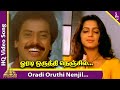Pondatti Rajyam Movie Songs Oradi Oruthi Video Song Saravanan Ranjitha Deva Pyramid Music