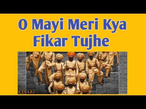 o mayi meri kya fikar tujhe | mother love | dog cat animals love
