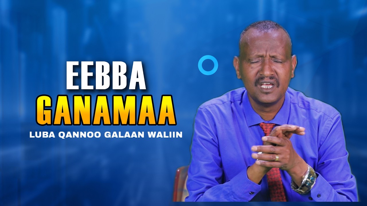 Eebba Ganamaa Luba Qannoo Galaan  Waliin / 750