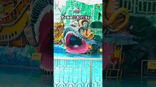 ベトナム・スイティエン公園を正直レビュー🇻🇳楽しいけど人を選ぶスポット！独特な世界観と写真映えが魅力。行く前の参考にぜひチェック✨