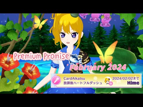 Idol Land Pripara - Premium Promise 02/2024