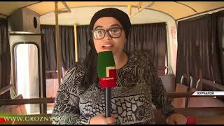 В Чечне появился новый город – Курчалой 