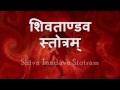 Shiv Tandav Stotram With Sanskrit Lyrics YouTube 360p