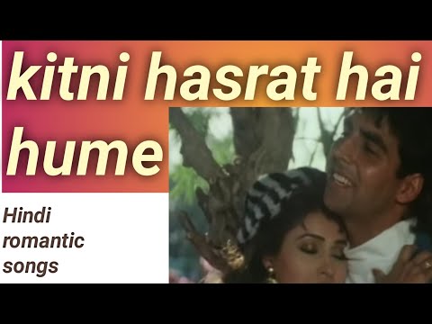 kitni hasrat hai humein। Kumar sanu,Sadhana Sargam।4k video।