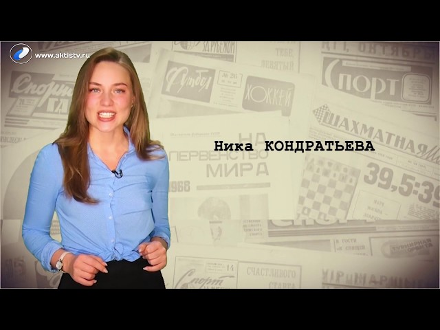 Ну и денёк 2 декабря 2019