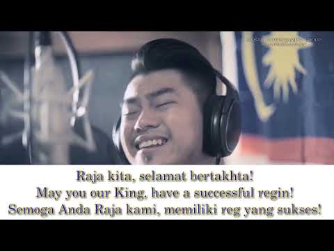 Malaysia National Anthem by KAEL ft. Dennis Lau with Lyrics (MS/EN/IND)