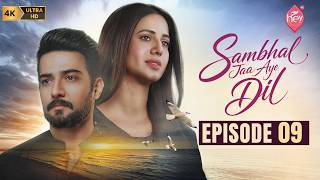 Download lagu Sambhal Jaa Aye Dil Episode 09 [Eng Sub] | Roma Michael - Danial Afzal Khan | 14th October 2026 mp3