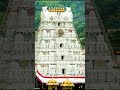 Tirupati Balaji Temple Andhra Pradesh