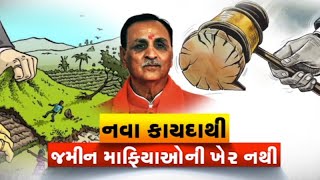 article-logo