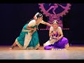 Vishamakara Kannan Oothukadu Venkatasubbaiyer Lakshmi Venkatesh Anumita Anand Ashrutha Anand Folk
