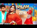 Balam Sharmila Ruchika Jangid Masoom Sharma Anney Bee New Haryanvi Songs Haryanavi 2022