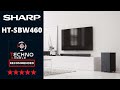 Саундбар Sharp HT-SBW460