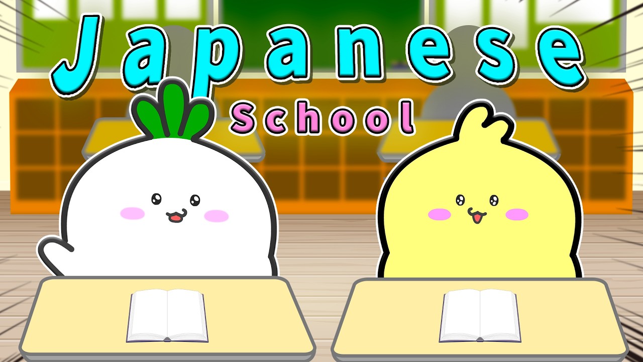 Learn Japanese with Anime #6 | School