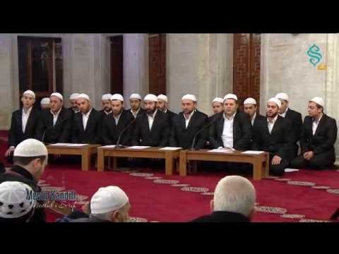 Ser Mevlidhan Grubu | Mevlid-i Şerif - Hak Teala