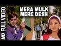 Mera Mulk Mere Desh [Full Song] | Diljale | Ajay ...