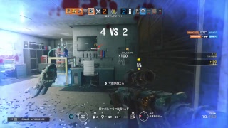 レインボーシックスシージ