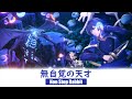 THSUB 無自覚の天才 Non Stop Rabbit OP Tensei Kenja No Isekai Life Ll เกิดใหม่�