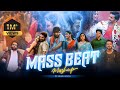 South Mass Beats Mashup Peelings X Kurchi Mardhatapetti X Devara X Bahubali 2 Dj X Black 4K