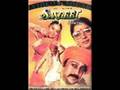 Sun O Hasina Sangeet