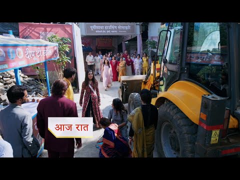 Anupama NEW PROMO 18th January 2026 Anupama's health deteriorated due to stress