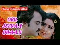 Oru Jeevan Dhaan Naan Adimai Illai SPB S JANAKI