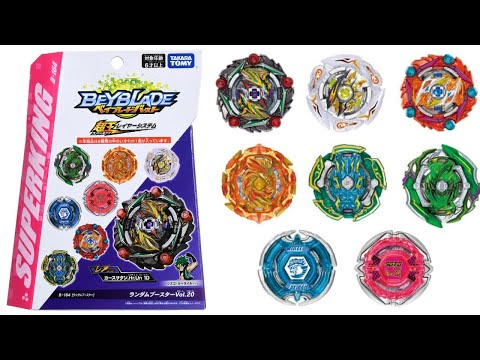 Random Booster Vol. 20 B-164  - TakaraTomy Beyblade Burst // Unboxing & Test Battles